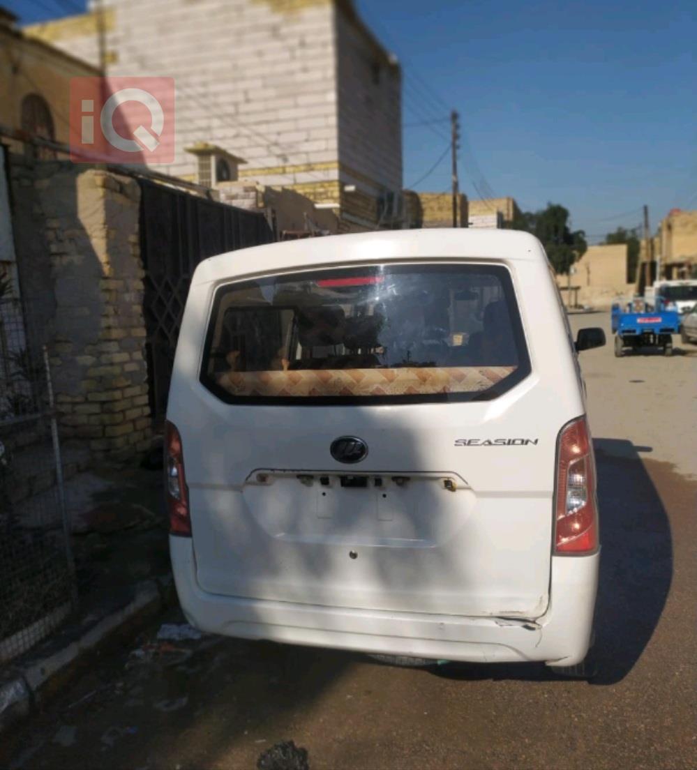 ليفان فۆیسۆن